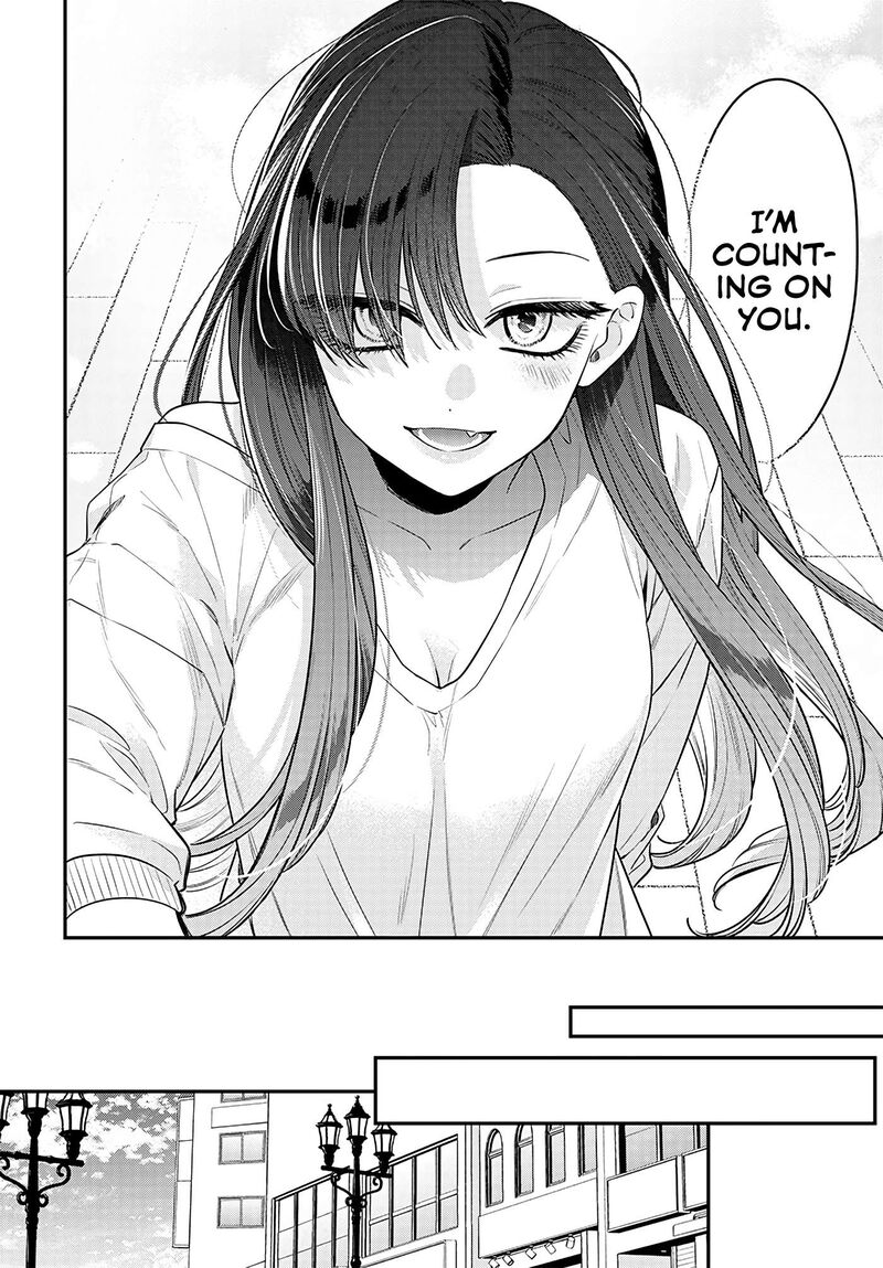 Mi Chan Wa Kawaretai 2 4