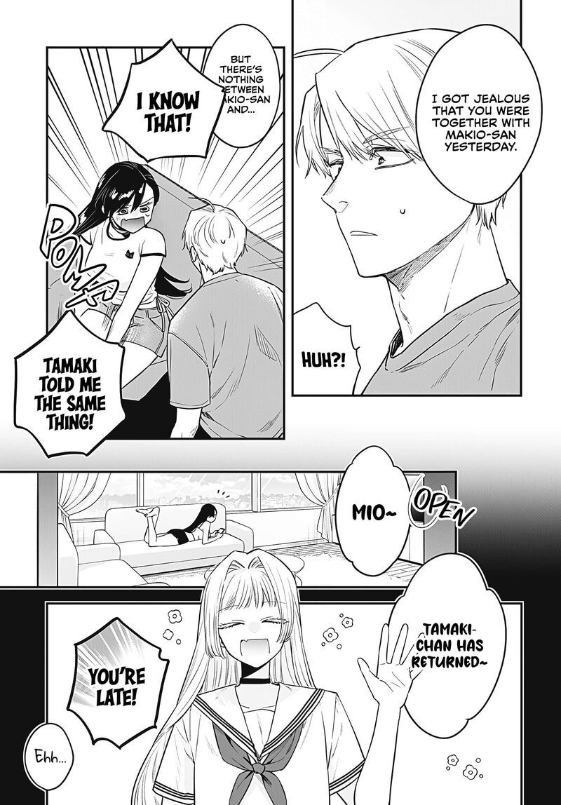 Mi Chan Wa Kawaretai 24 11