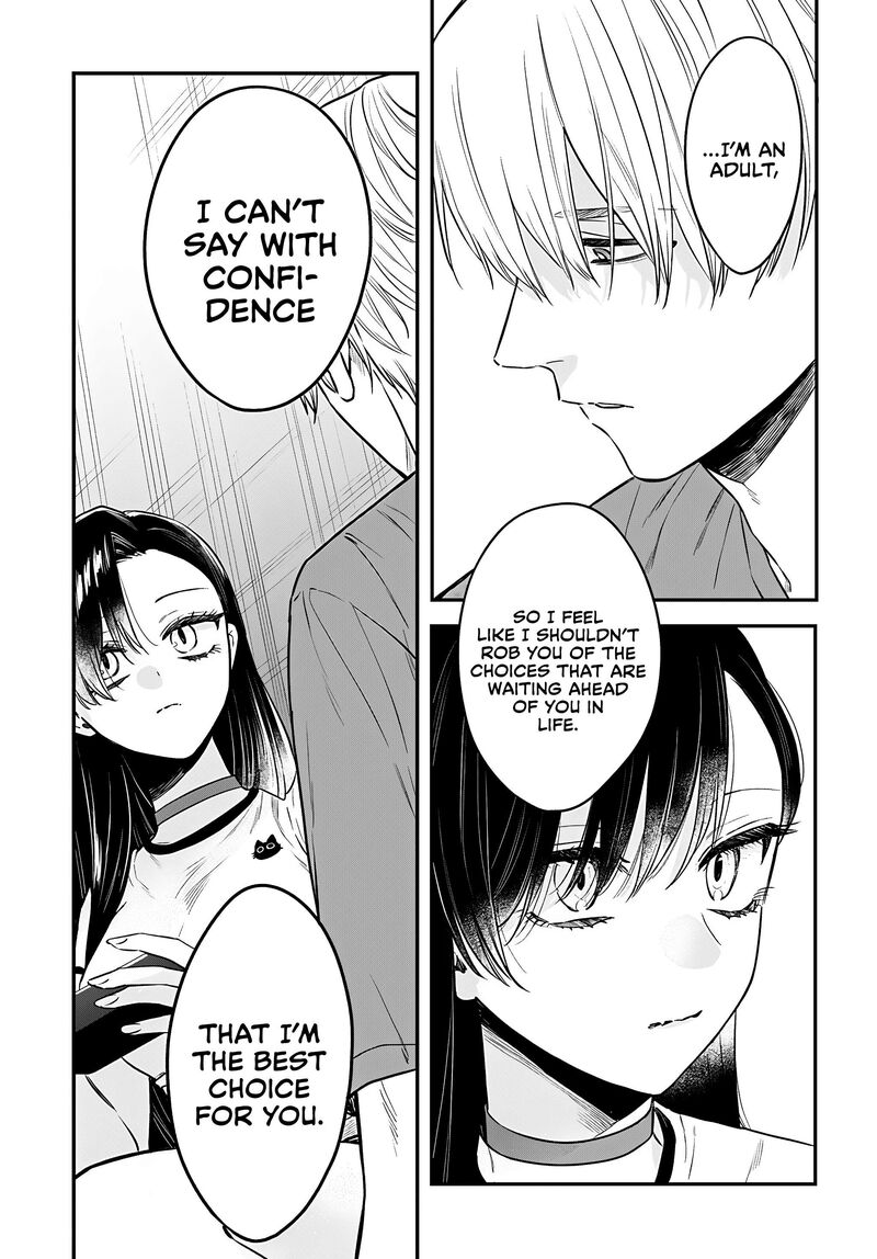 Mi Chan Wa Kawaretai 24 17