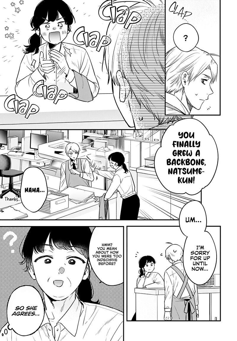 Mi Chan Wa Kawaretai 24 3
