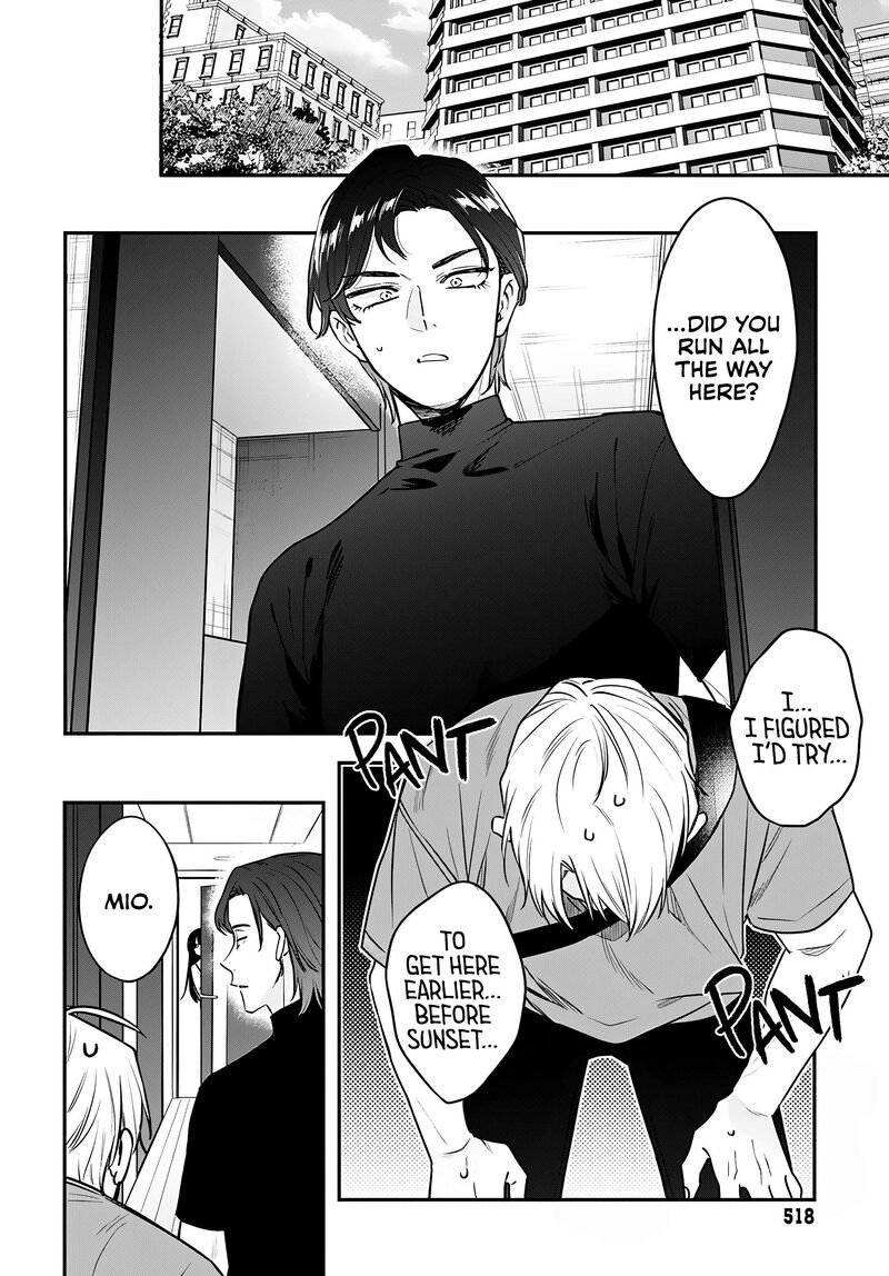 Mi Chan Wa Kawaretai 24 6
