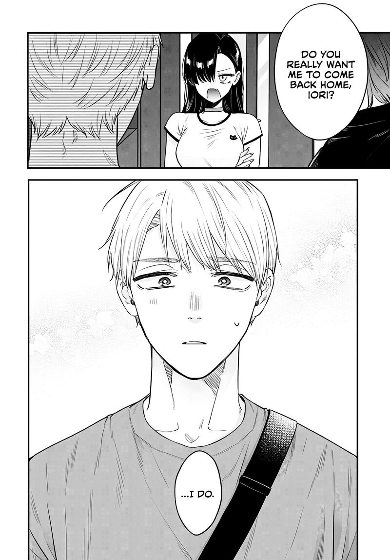 Mi Chan Wa Kawaretai 24 8