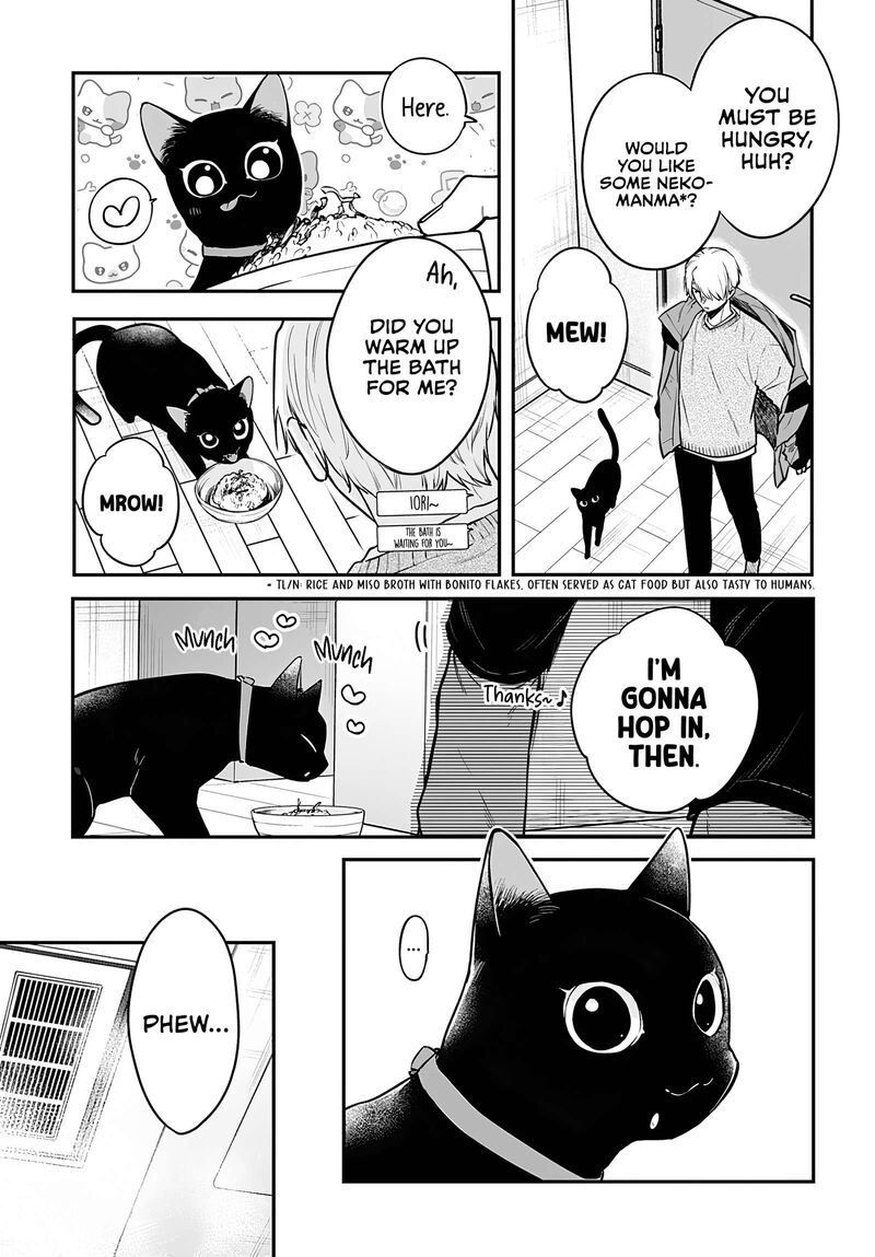 Mi Chan Wa Kawaretai 25 13