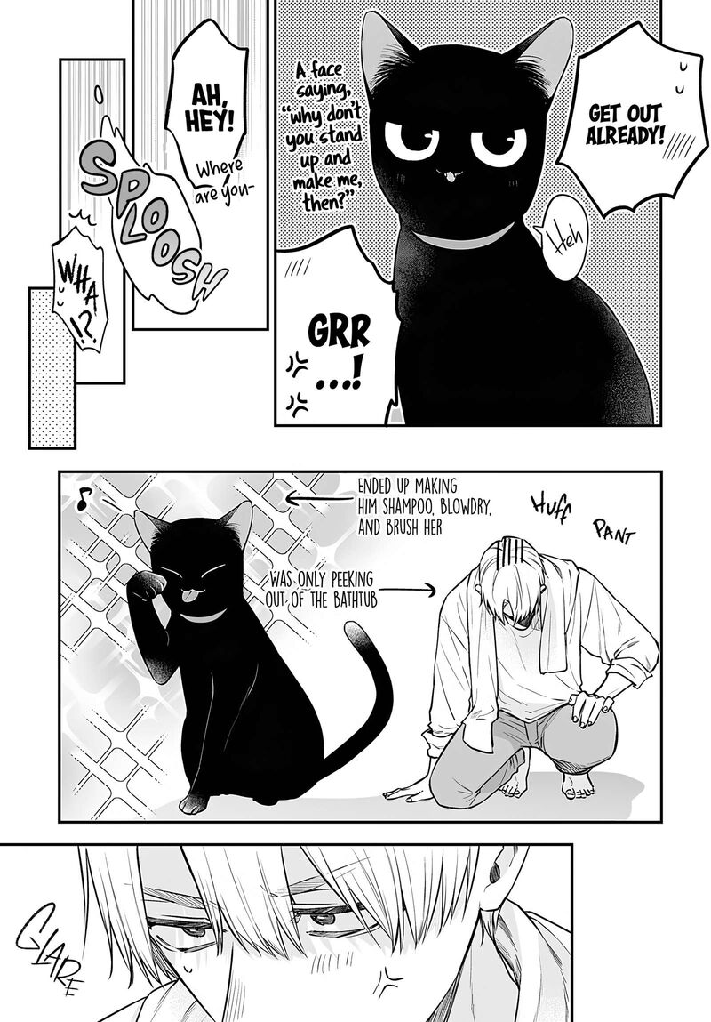 Mi Chan Wa Kawaretai 25 15