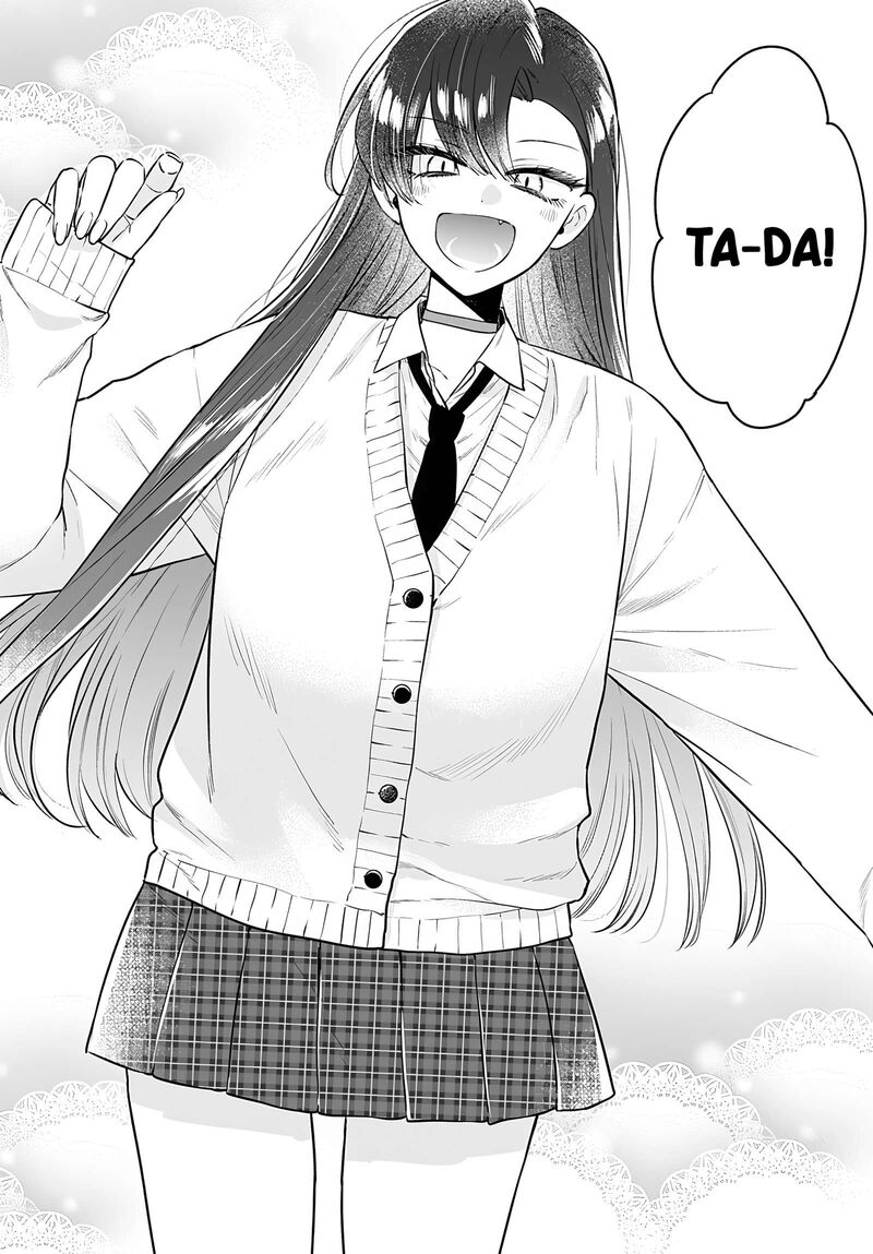 Mi Chan Wa Kawaretai 25 18