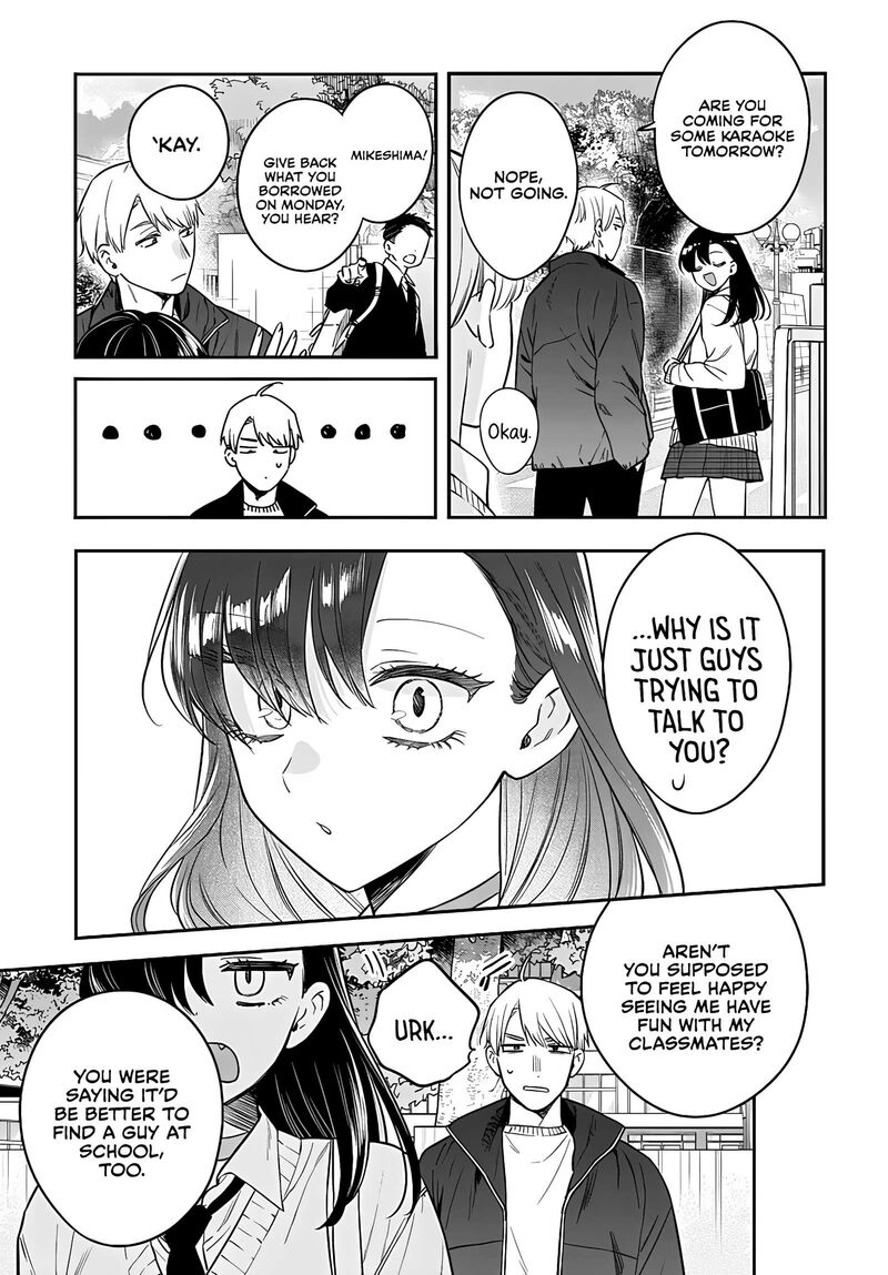 Mi Chan Wa Kawaretai 26 12