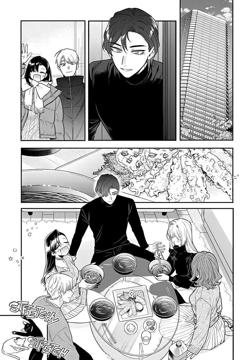 Mi Chan Wa Kawaretai 26 16