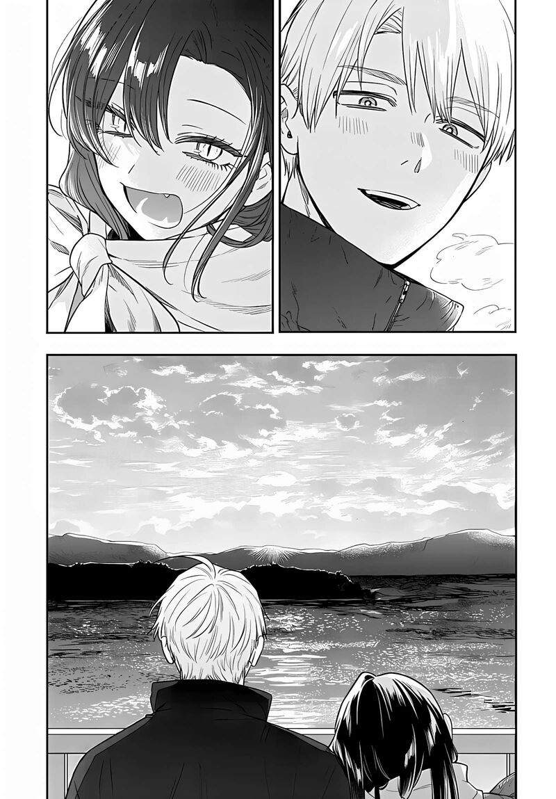 Mi Chan Wa Kawaretai 26 18