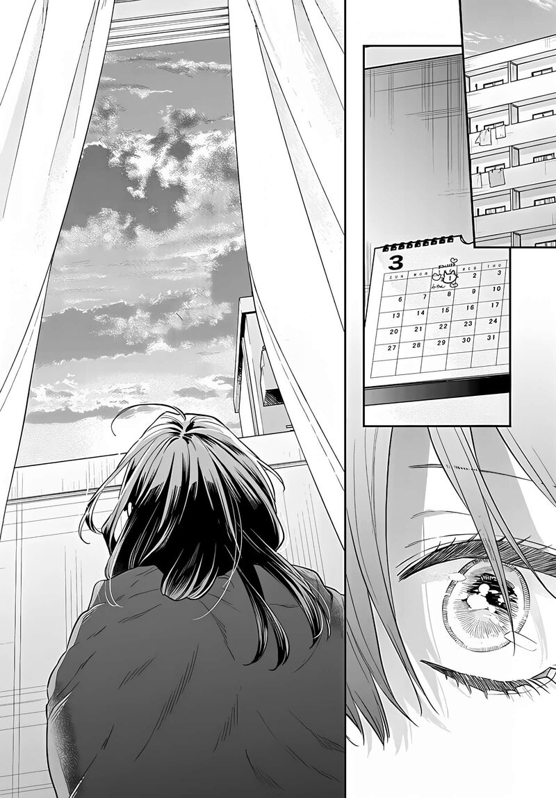 Mi Chan Wa Kawaretai 26 19