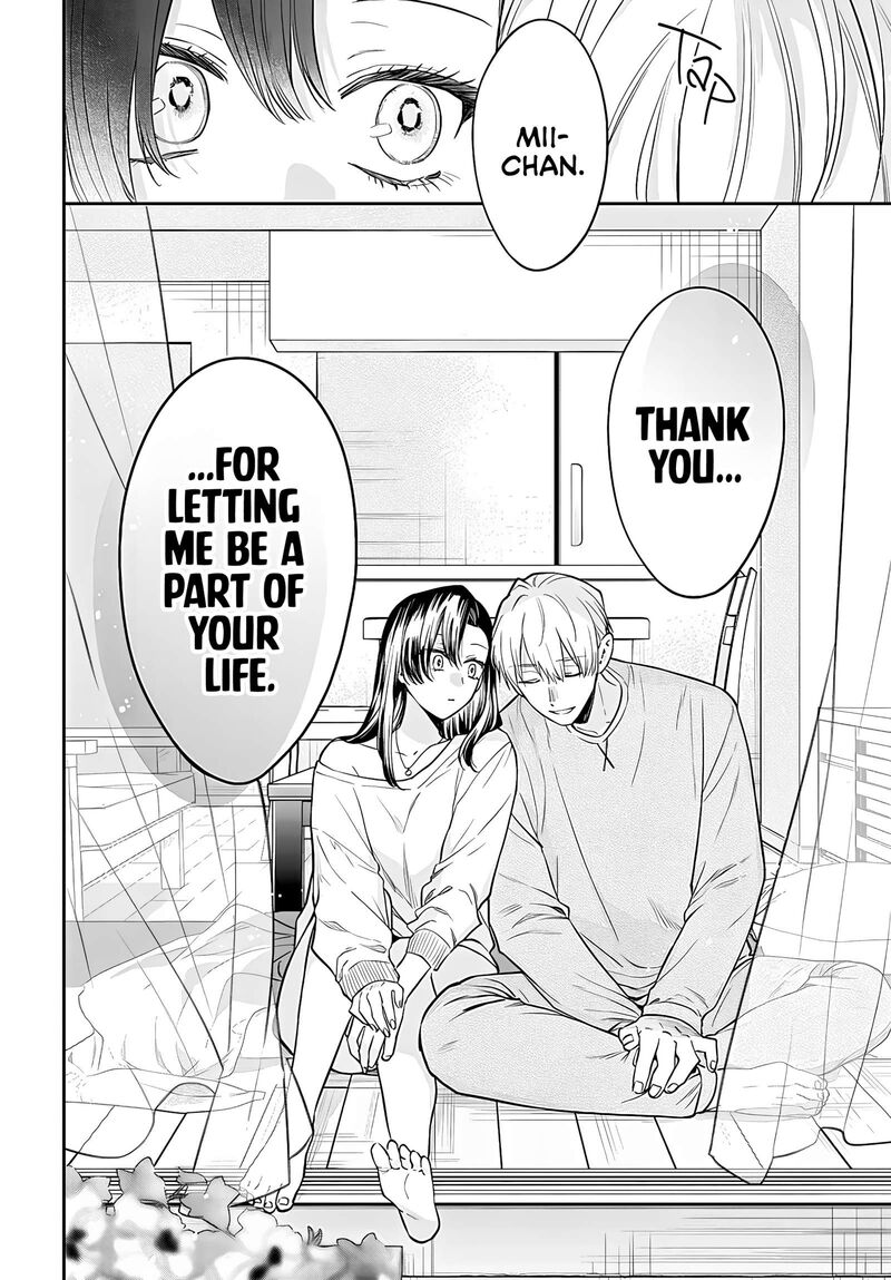 Mi Chan Wa Kawaretai 26 24