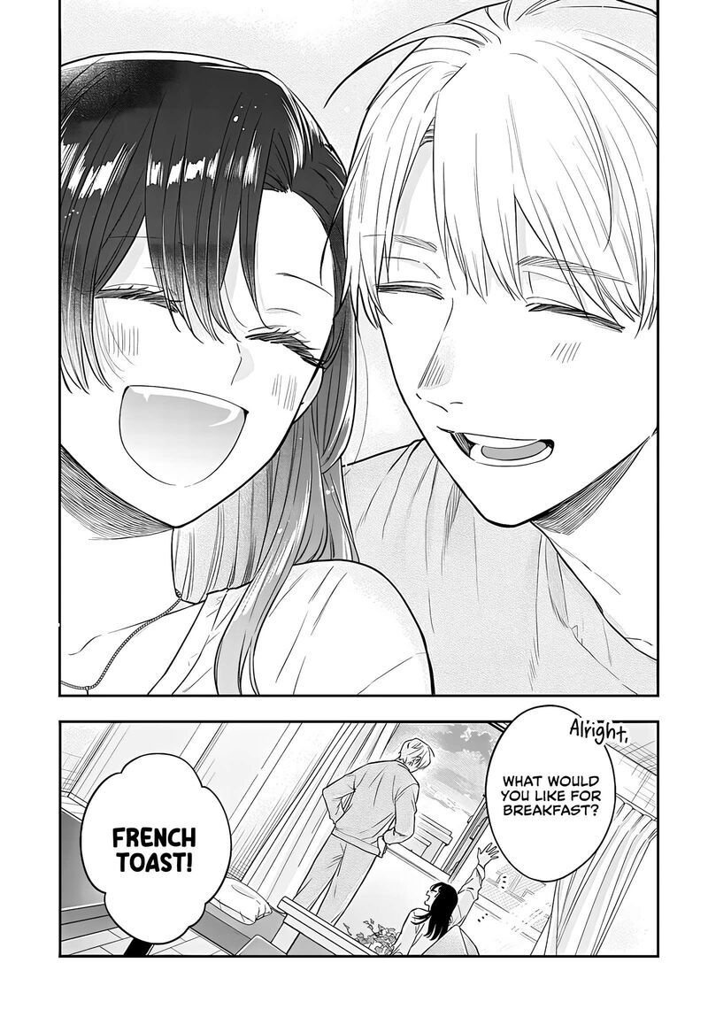 Mi Chan Wa Kawaretai 26 25