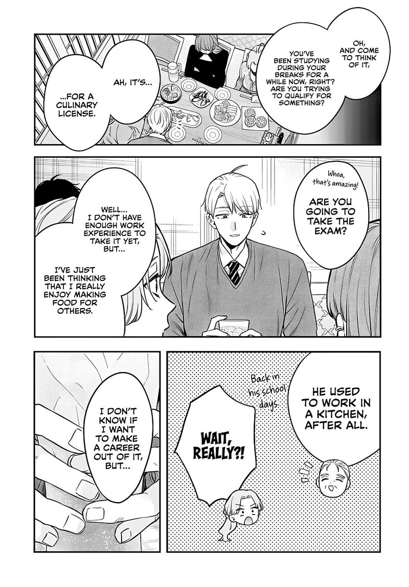 Mi Chan Wa Kawaretai 26 6