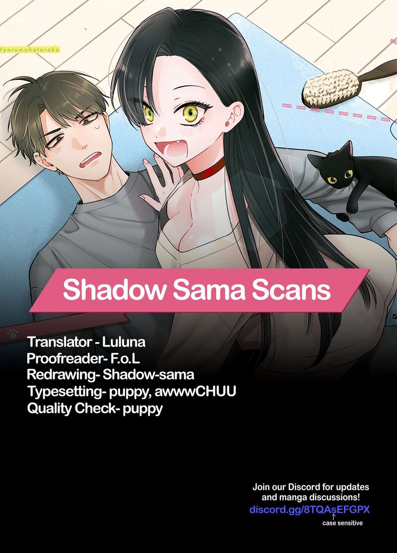 Mi Chan Wa Kawaretai 26e 6