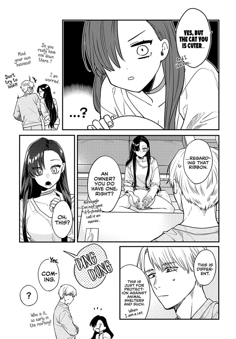 Mi Chan Wa Kawaretai 3 9