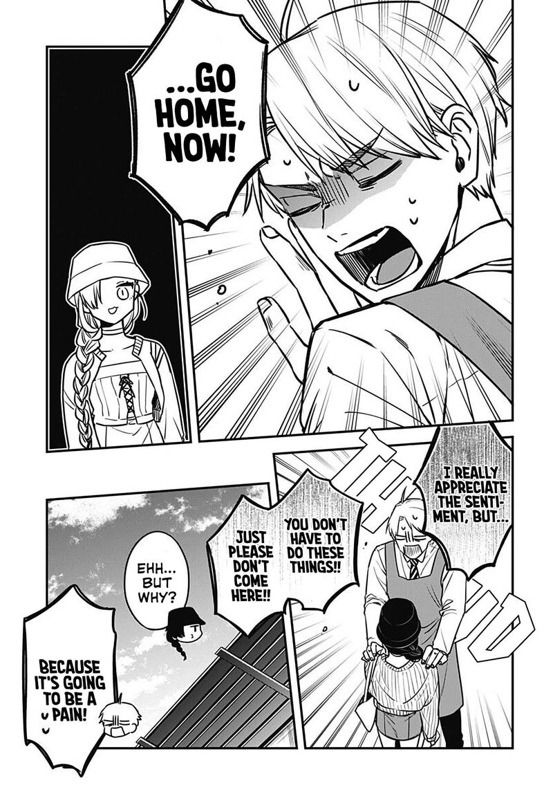Mi Chan Wa Kawaretai 5 21