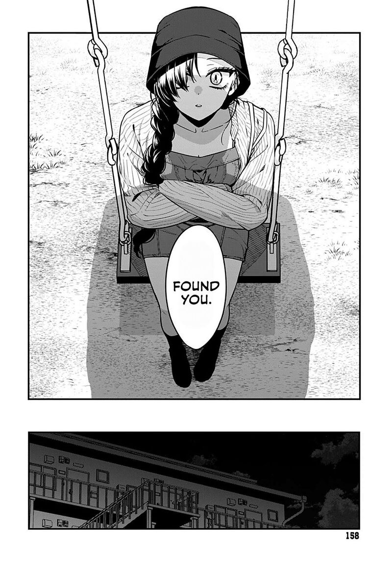 Mi Chan Wa Kawaretai 5 26