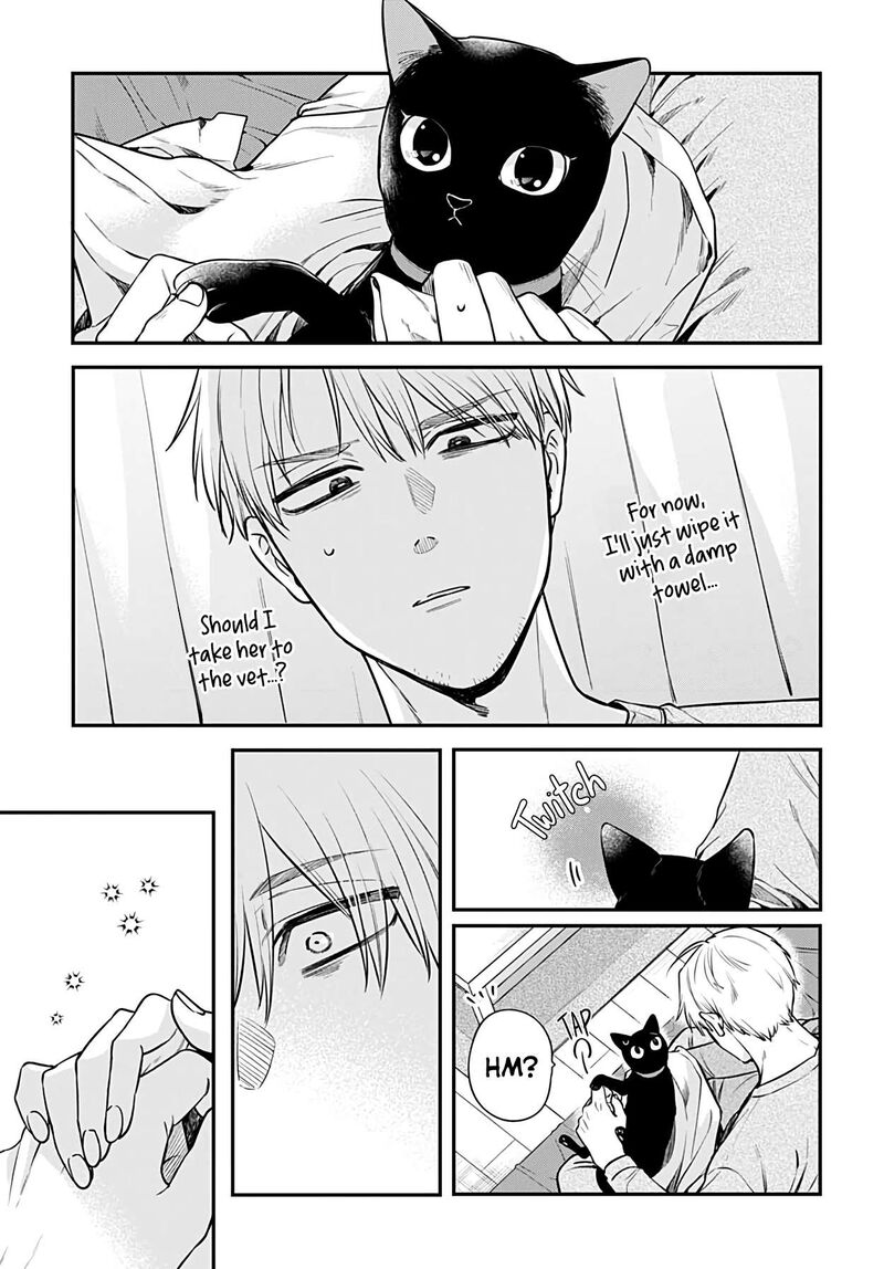 Mi Chan Wa Kawaretai 6 10