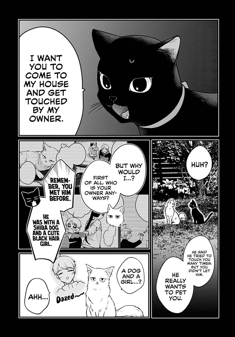Mi Chan Wa Kawaretai 6 15