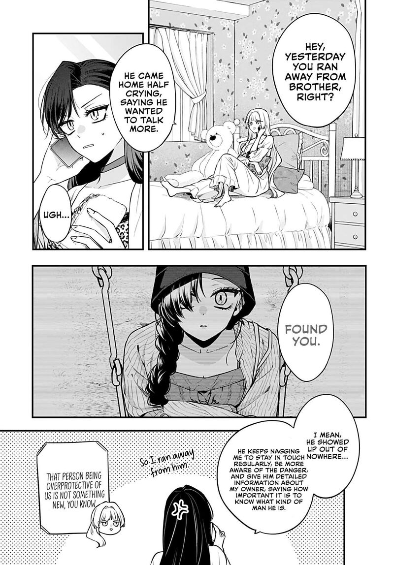Mi Chan Wa Kawaretai 6 27