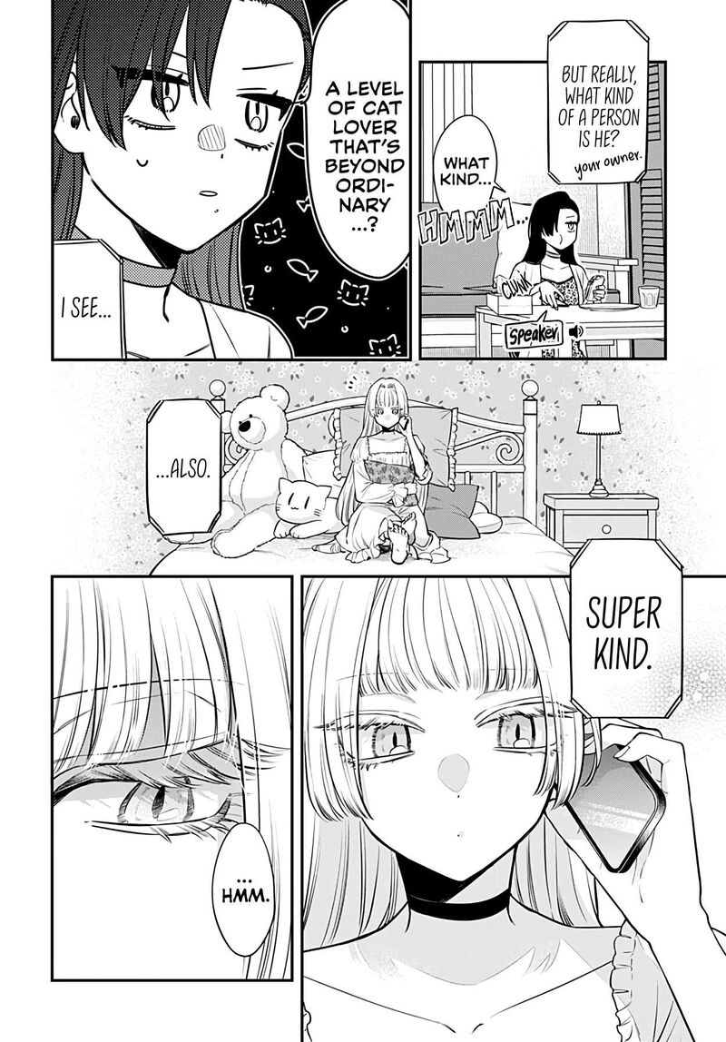 Mi Chan Wa Kawaretai 6 28