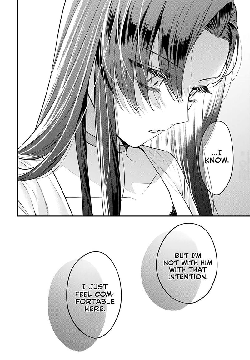 Mi Chan Wa Kawaretai 6 30