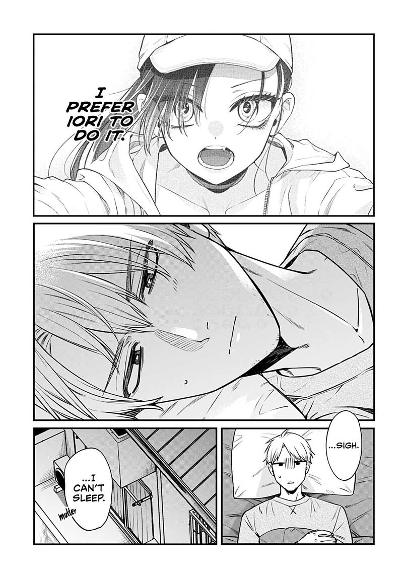 Mi Chan Wa Kawaretai 6 6