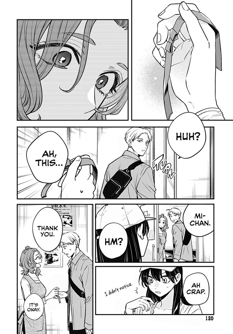 Mi Chan Wa Kawaretai 7 23