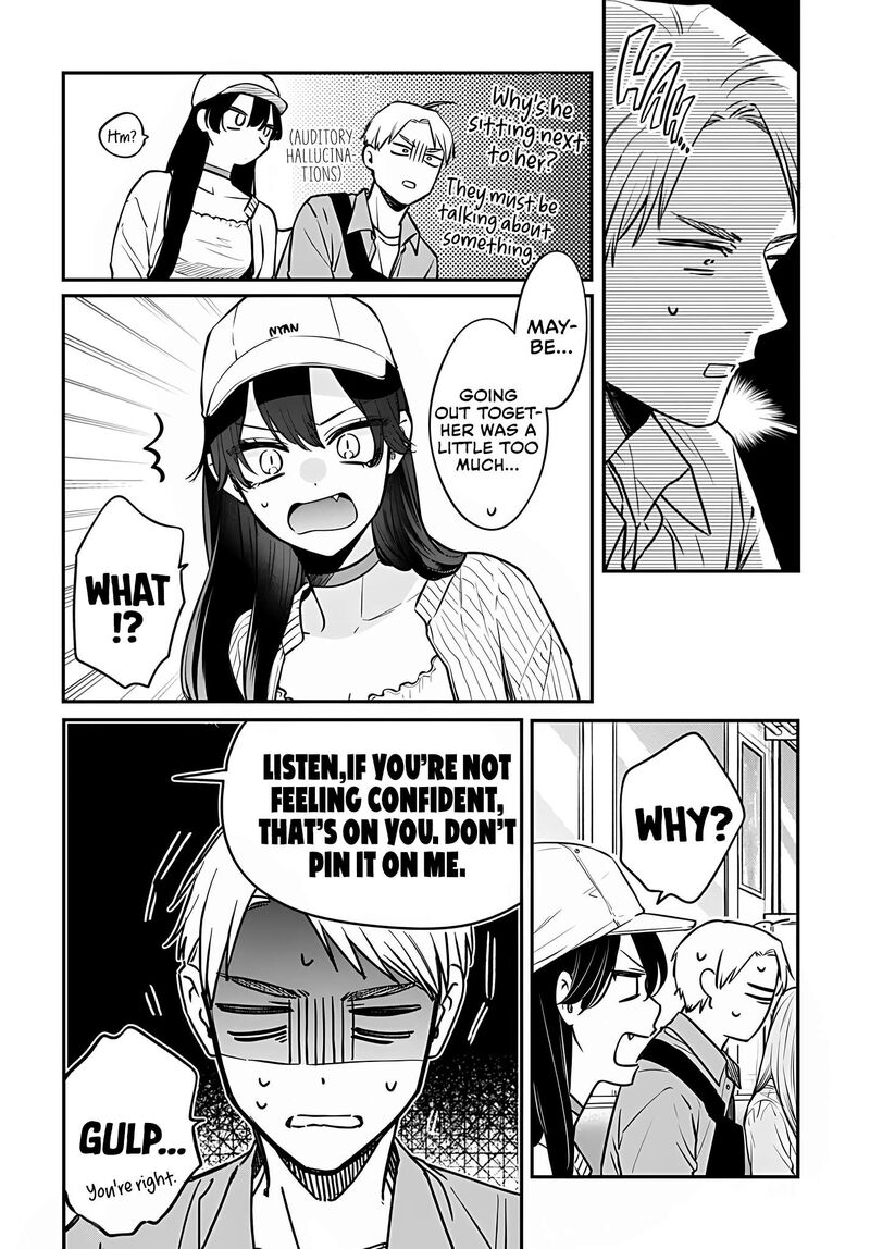 Mi Chan Wa Kawaretai 8 10