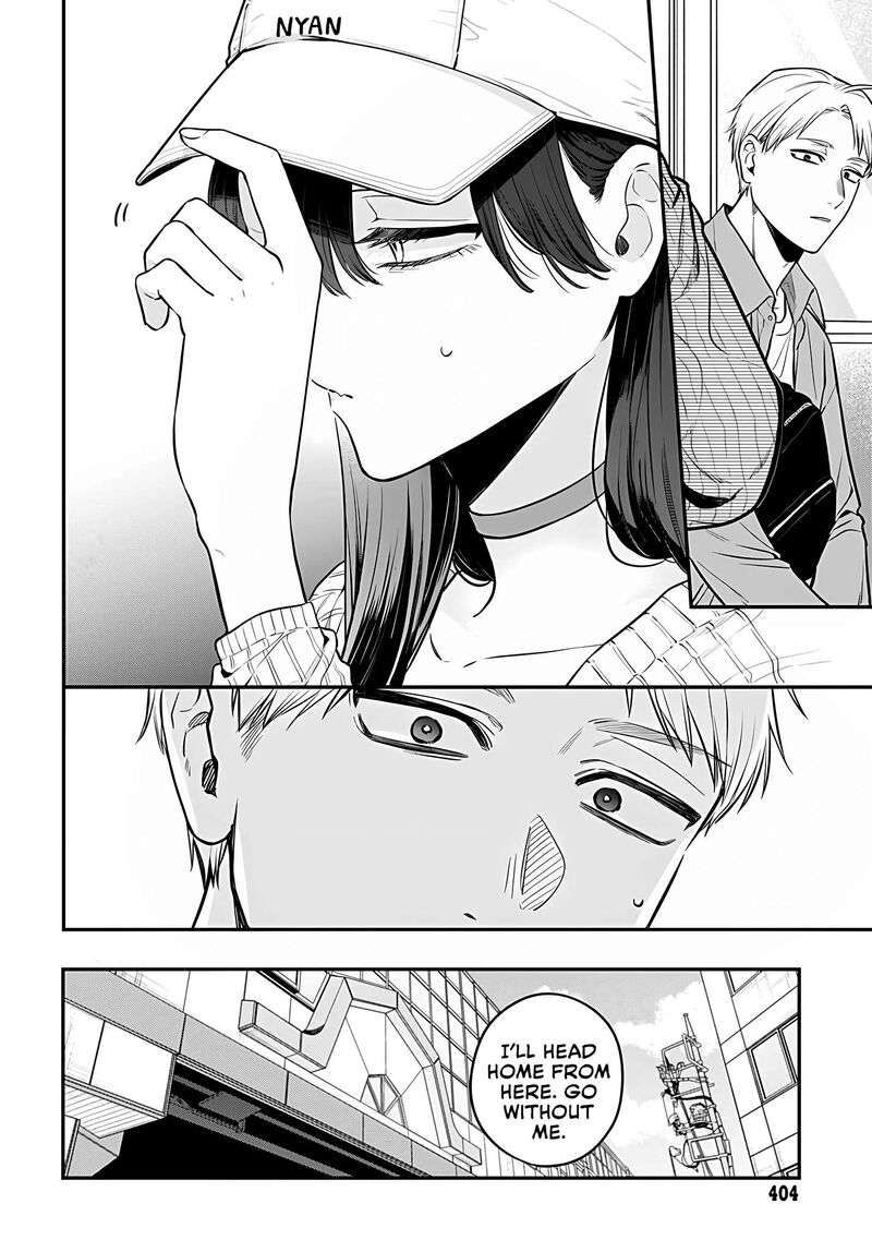 Mi Chan Wa Kawaretai 8 12