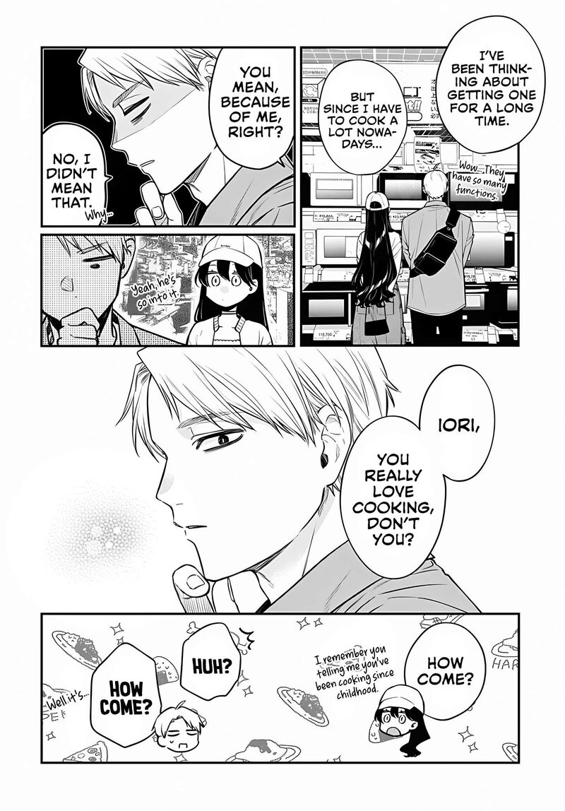Mi Chan Wa Kawaretai 8 4