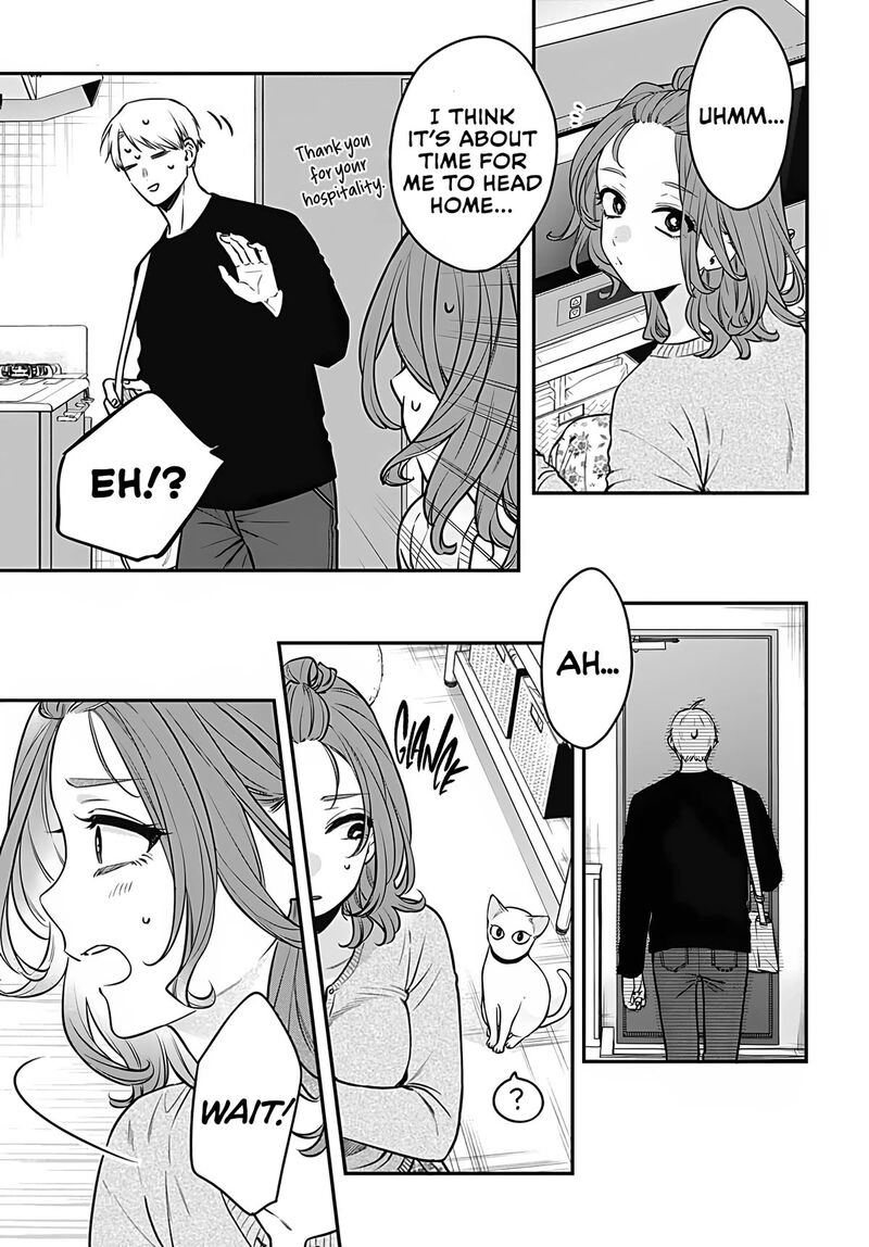 Mi Chan Wa Kawaretai 9 12