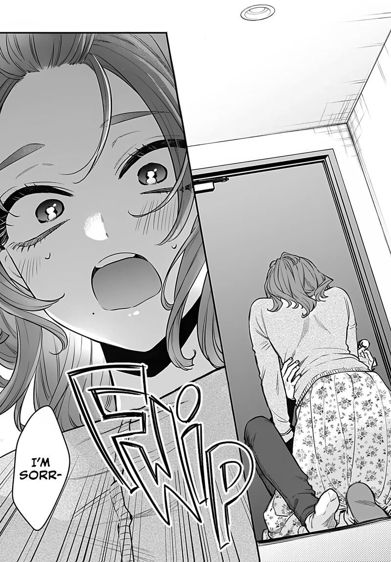 Mi Chan Wa Kawaretai 9 15
