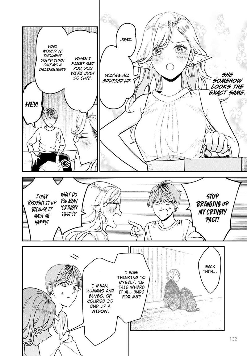 Miboujin Elf No Kanamori San 1 10