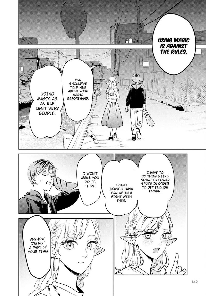 Miboujin Elf No Kanamori San 1 20