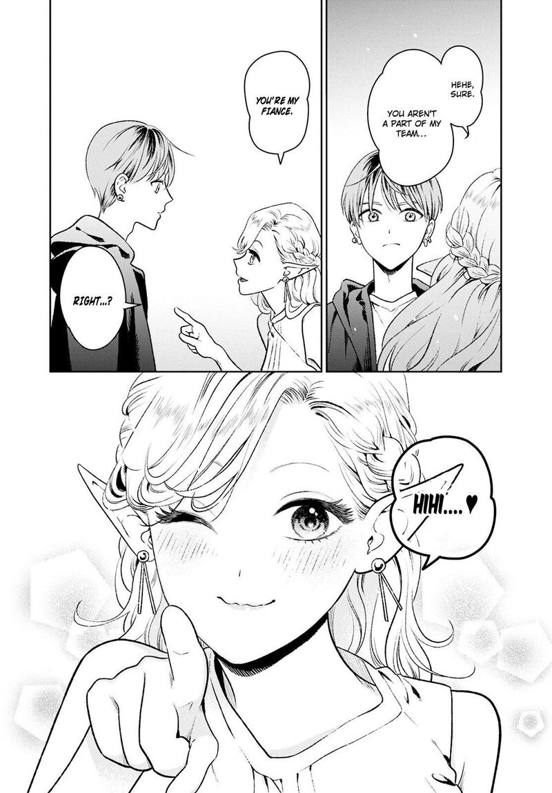Miboujin Elf No Kanamori San 1 21