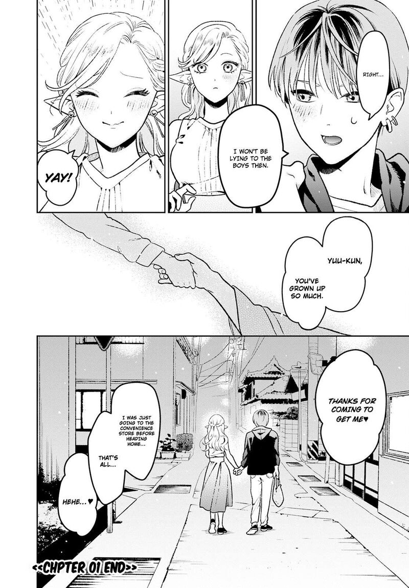Miboujin Elf No Kanamori San 1 22