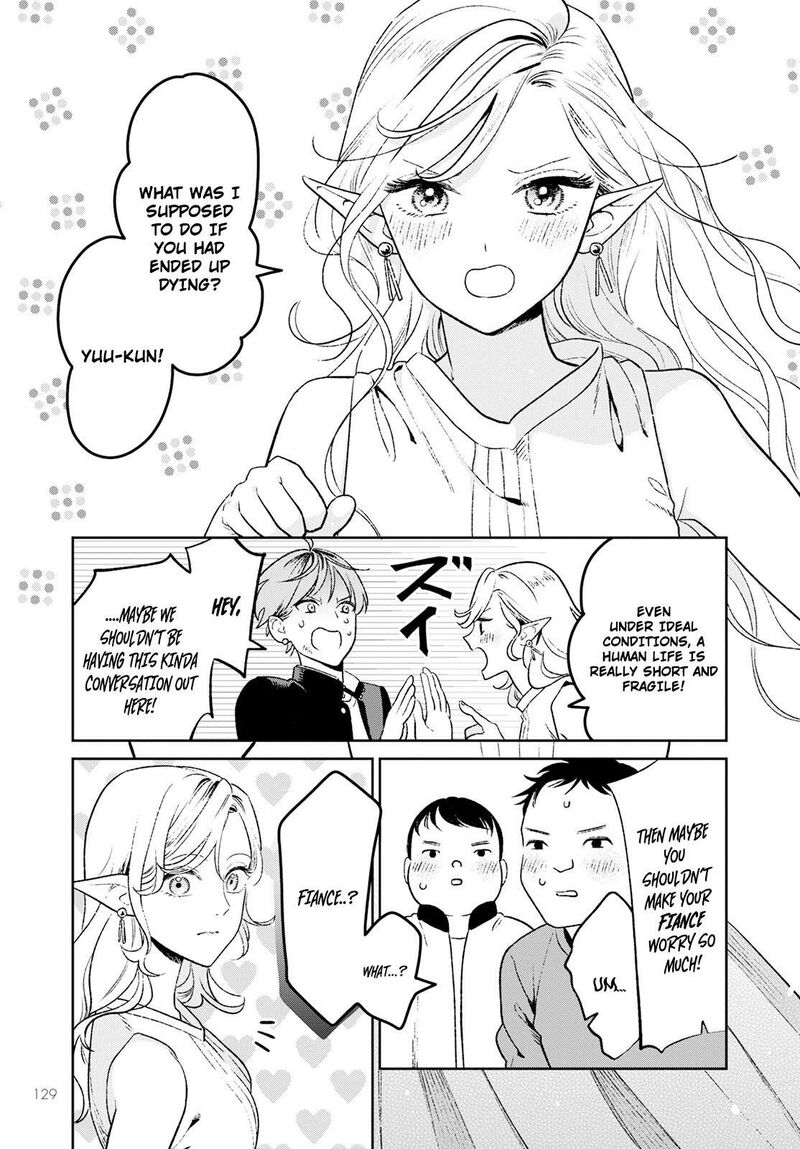 Miboujin Elf No Kanamori San 1 7