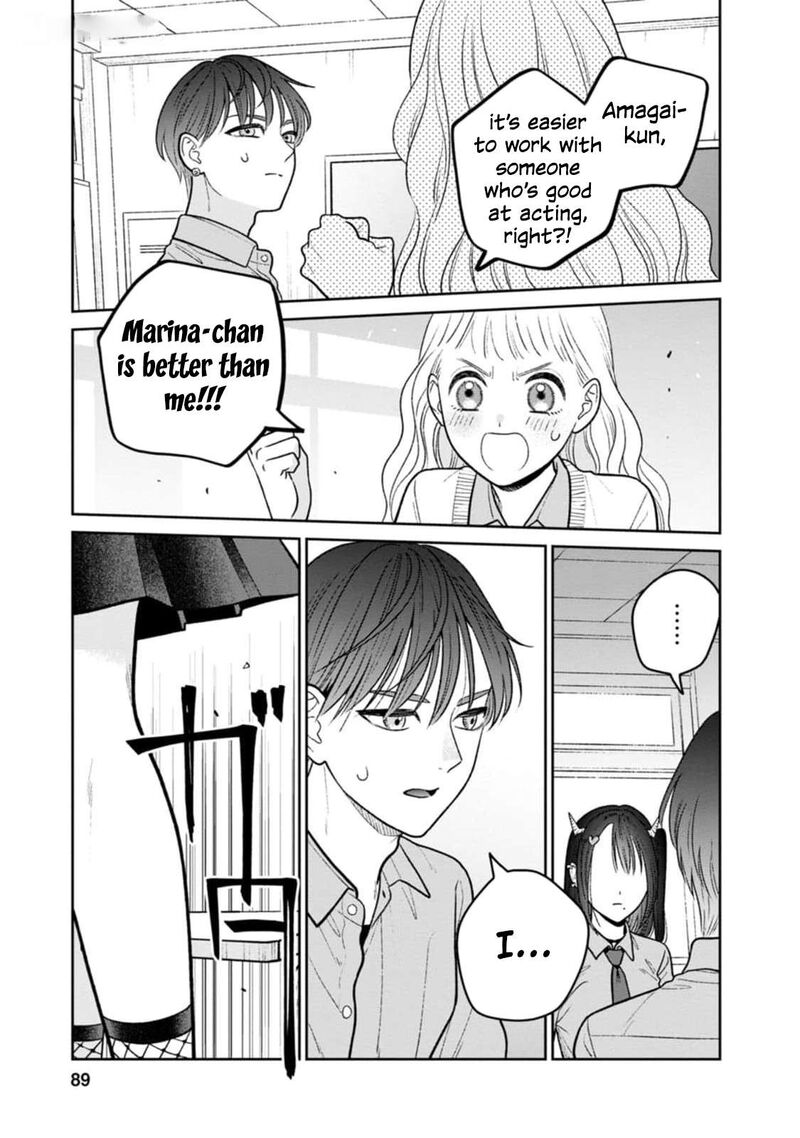 Miboujin Elf No Kanamori San 10 14