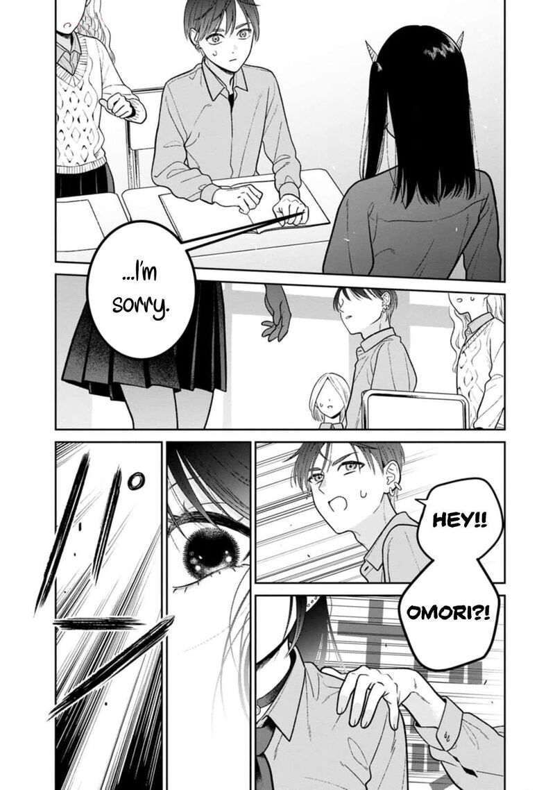 Miboujin Elf No Kanamori San 10 15