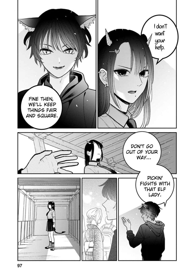 Miboujin Elf No Kanamori San 10 22
