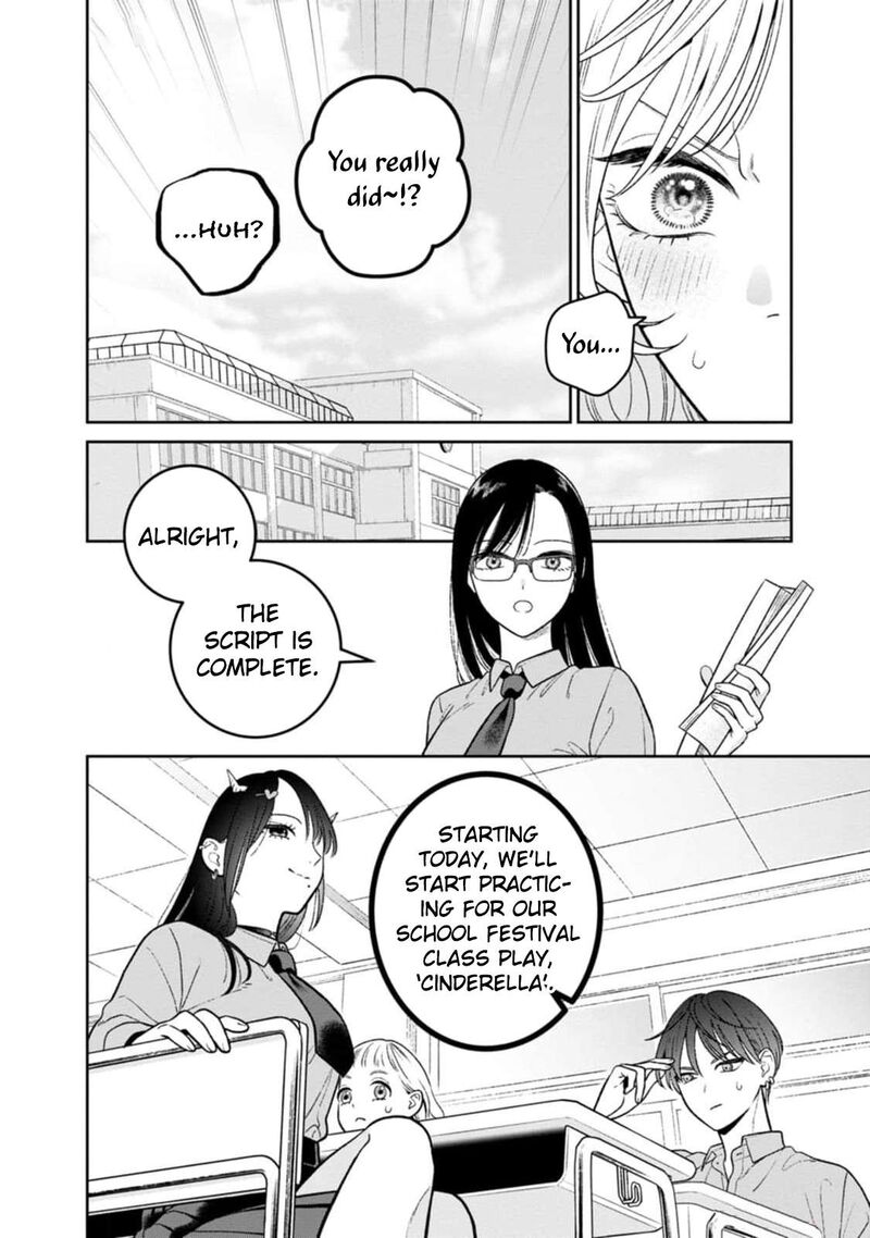 Miboujin Elf No Kanamori San 10 5