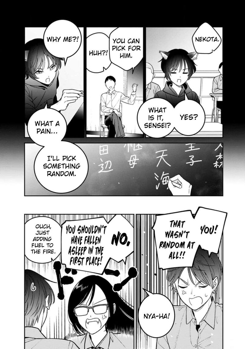 Miboujin Elf No Kanamori San 10 9