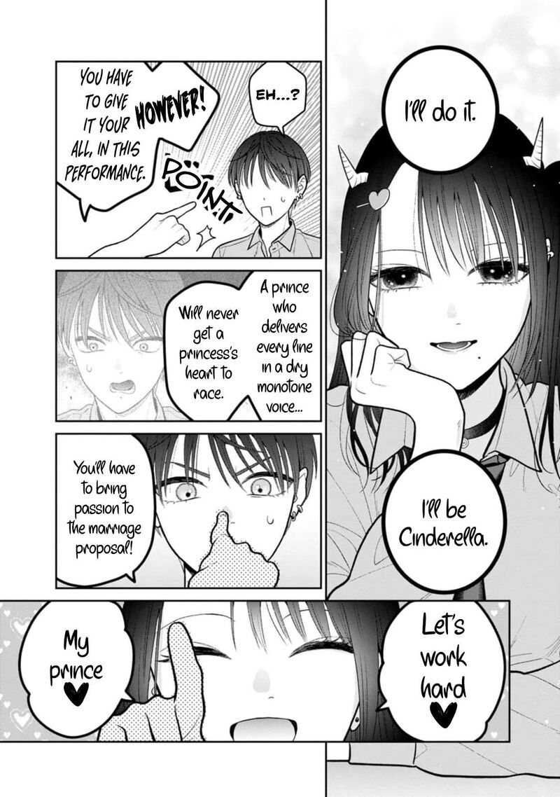 Miboujin Elf No Kanamori San 11 12