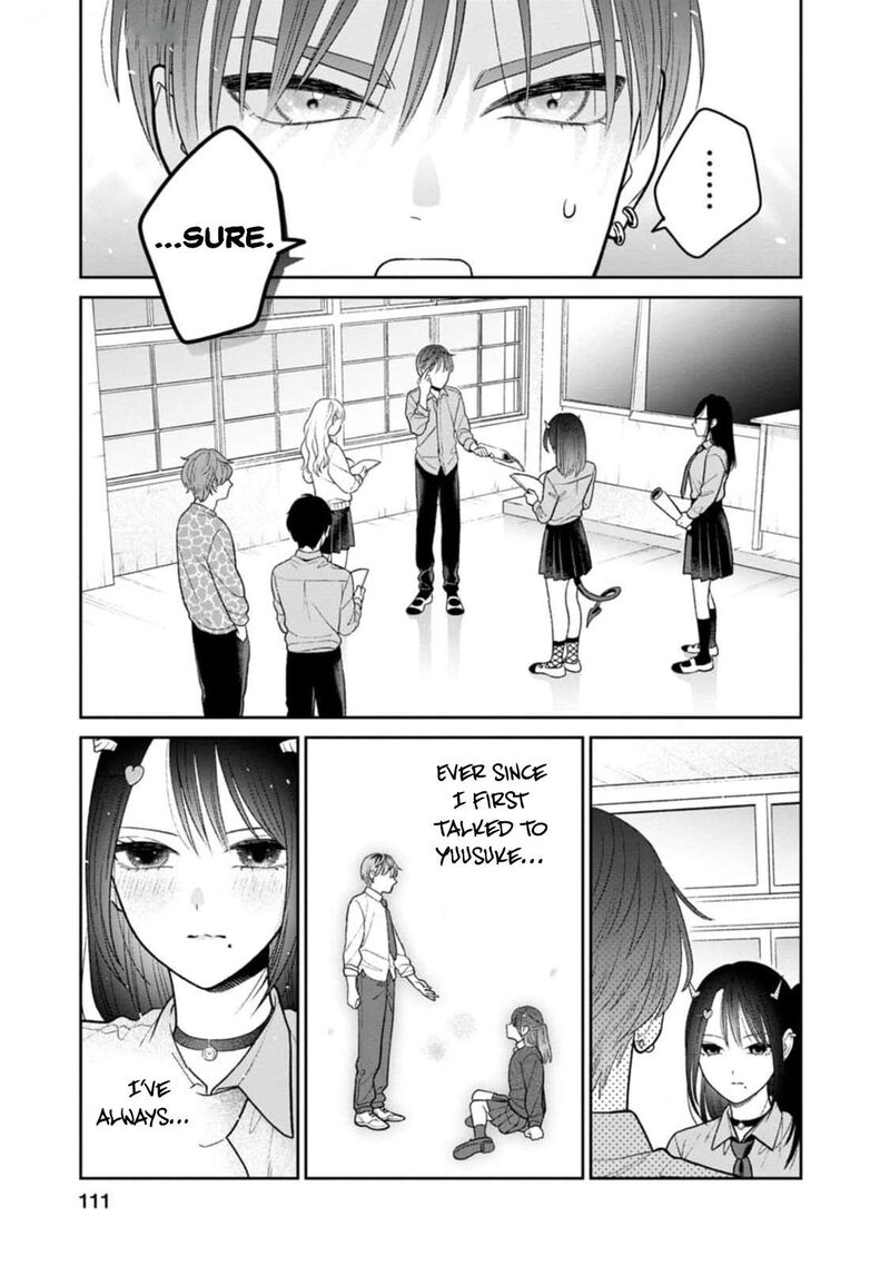 Miboujin Elf No Kanamori San 11 13