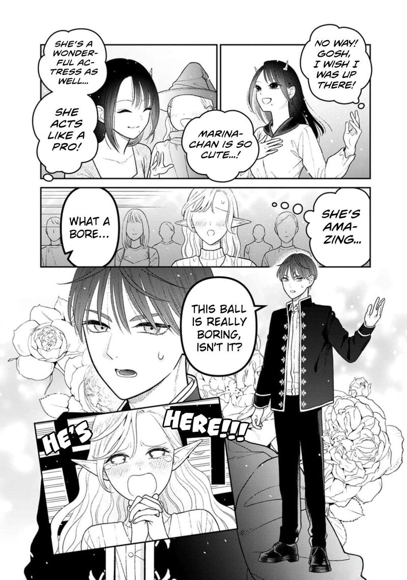 Miboujin Elf No Kanamori San 11 18