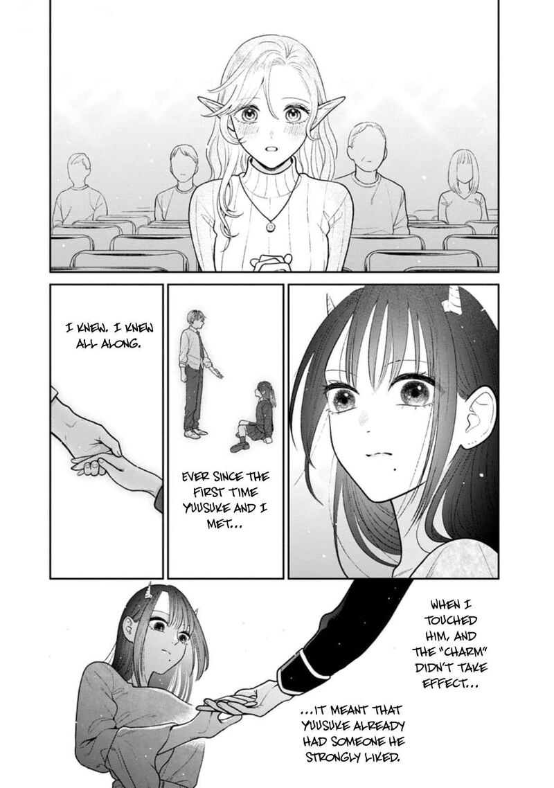 Miboujin Elf No Kanamori San 11 21
