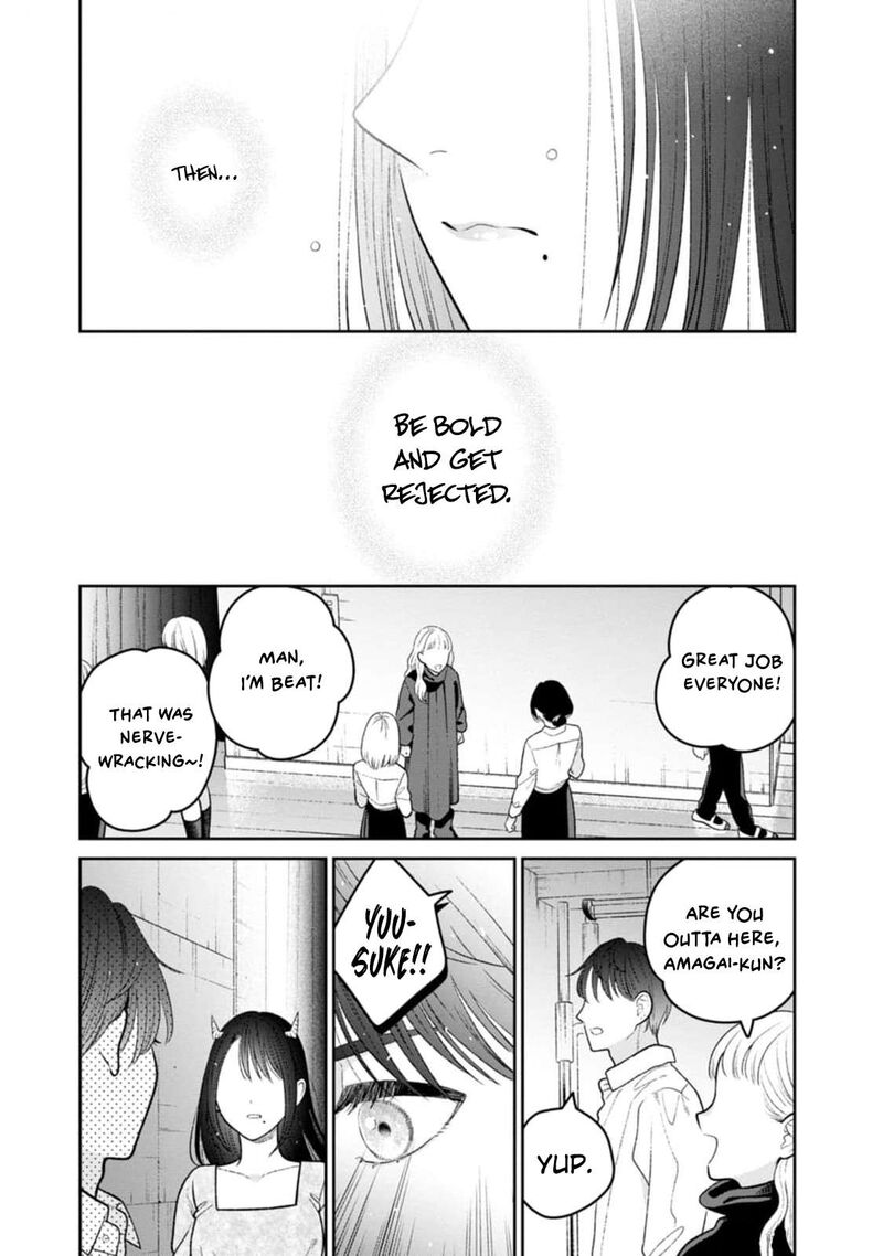 Miboujin Elf No Kanamori San 11 25