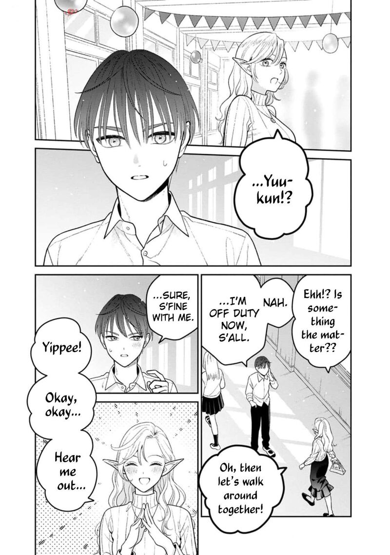 Miboujin Elf No Kanamori San 11 29