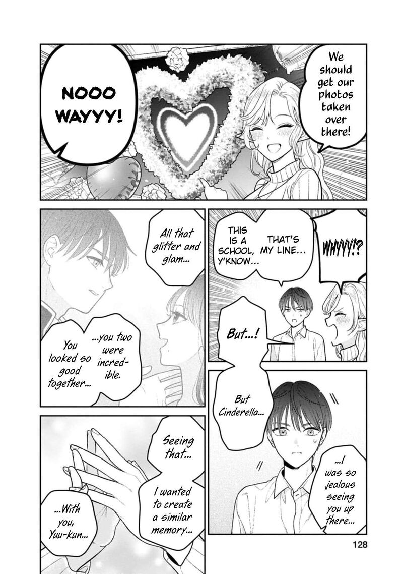 Miboujin Elf No Kanamori San 11 30