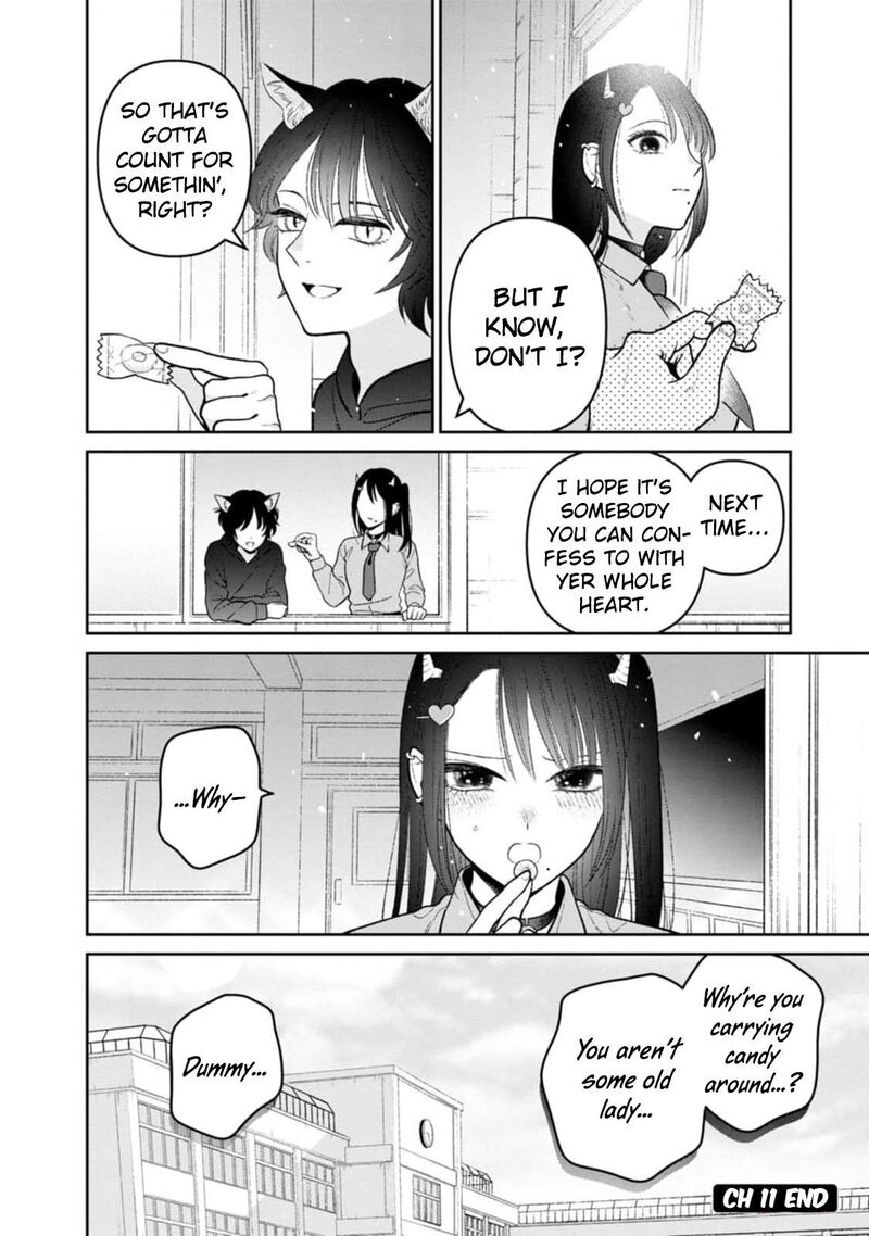 Miboujin Elf No Kanamori San 11 34